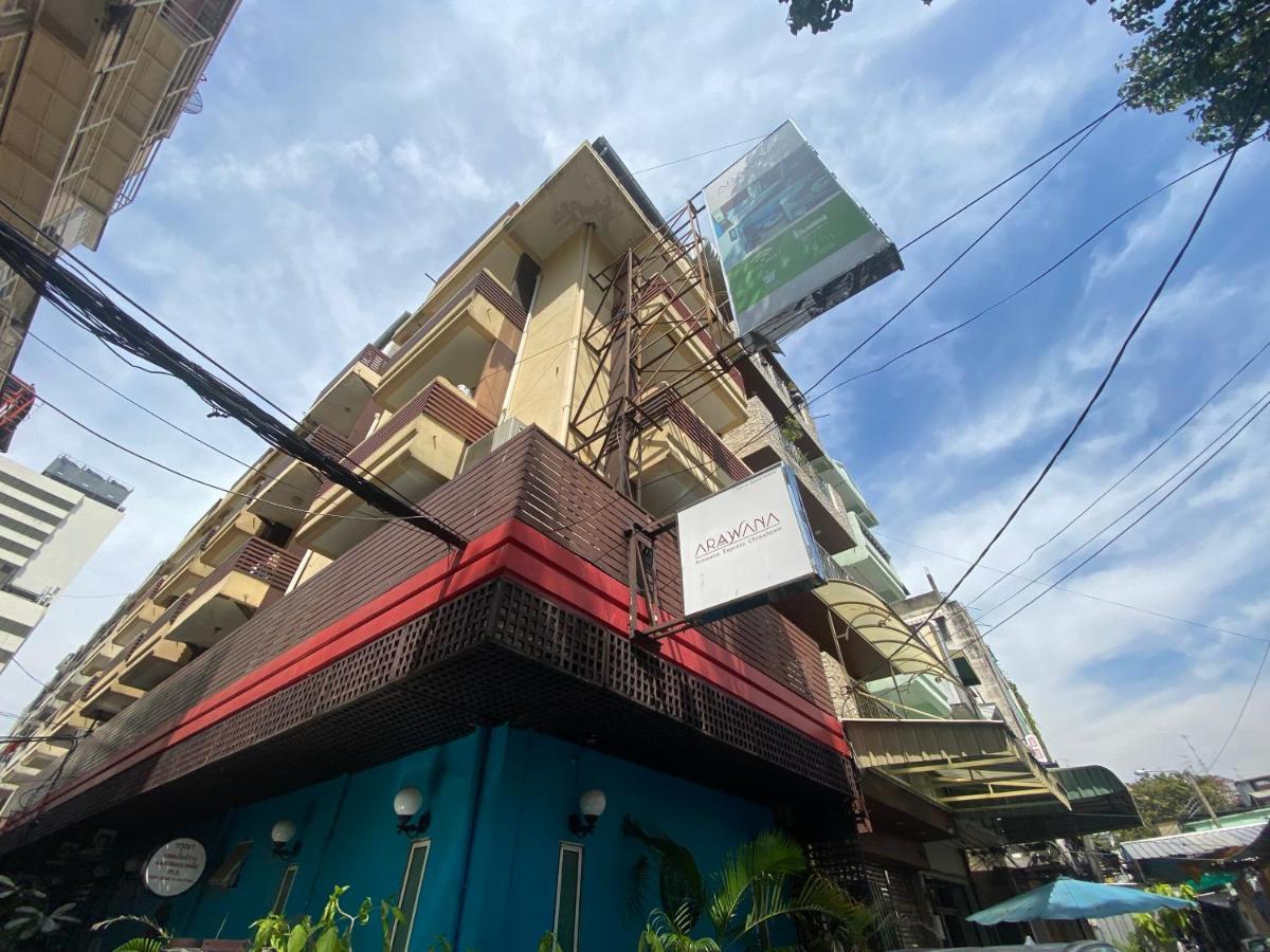 Arawana Express Chinatown Hotel Bangkok Eksteriør billede